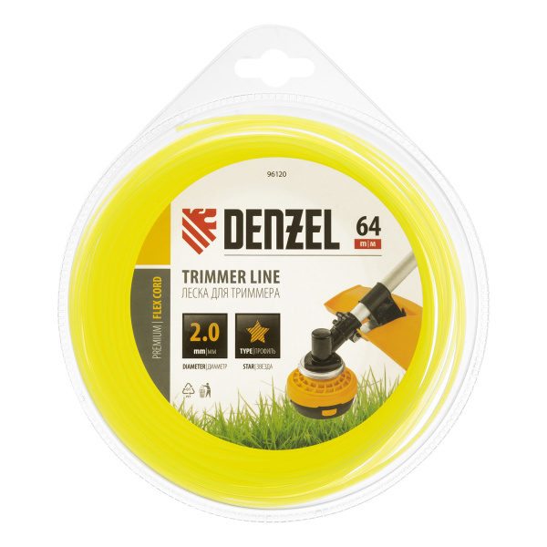 Леска для триммера, звезда 2 мм х 64 м, блистер Flex cord Denzel цена