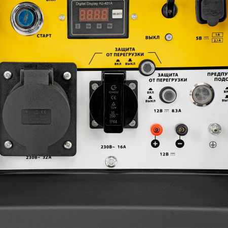Генератор дизельный DES-55E, 5,5 кВт, 230 В, 11 л, электростартер Denzel