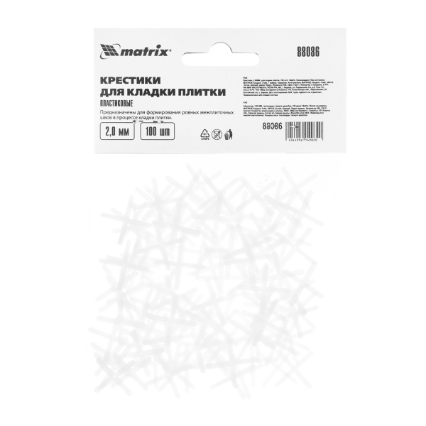 Крестики, 2.0 мм, для кладки плитки, 100 шт Matrix цена