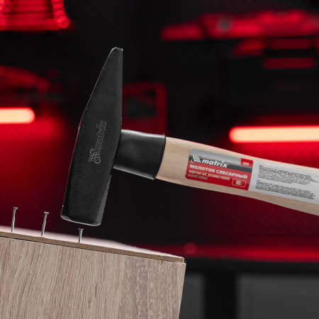 Молоток слесарный, 400 г, квадратный боек, деревянная рукоятка Matrix