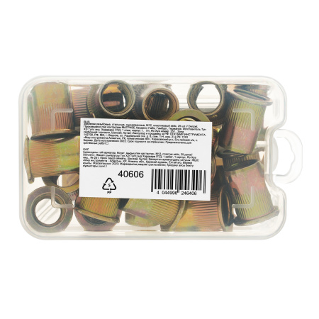 Заклепки резьбовые, стальные, оцинкованные, М12, пластиковый кейс, 25 шт. Denzel цена