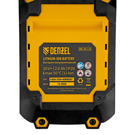 Ножницы-кусторез аккумуляторные GS-20, Li-Ion, 20 В Denzel цена