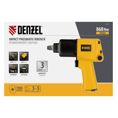 Ударный пневмогайковерт IW860+набор головок, 1/2", 7000 об/мин, 868 Нм Denzel цена