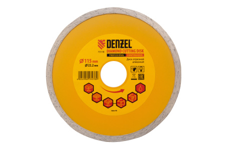 Диск алмазный, отрезной сплошной, 115 х 22.2 мм, мокрая резка Denzel