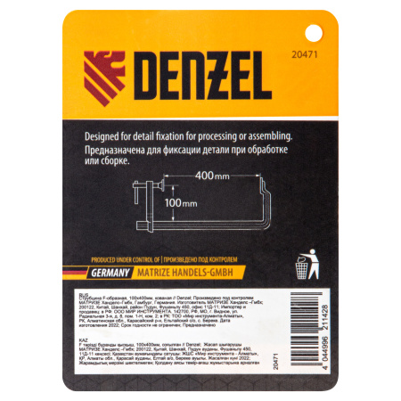 Струбцина F-образная, 100x400мм, кованая Denzel цена