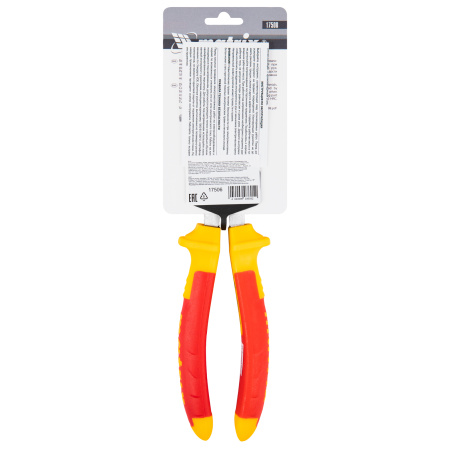 Бокорезы Insulated, 180 мм, двухкомпонентные рукоятки Matrix Professional