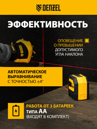 Плиткорез 600х14мм, цельнометал. напр., каретка на подш., стальная станина, рукоятка-пенал Denzel цена