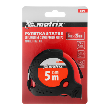 Рулетка Status Magnet fixation,5 м х 25 мм,обрезиненный корпус,зацеп с магнитом Matrix цена