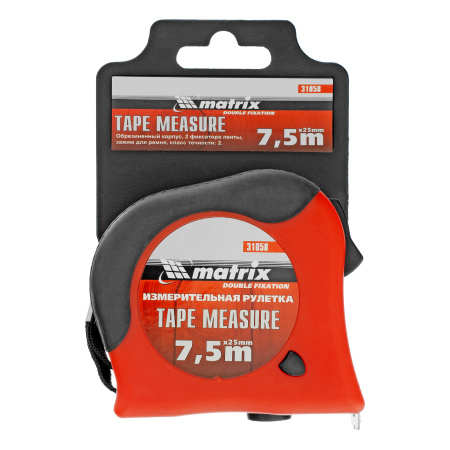 Рулетка Double fixation,7,5 м х 25 мм,обрезиненный корпус,двойная плавная фиксация Matrix цена