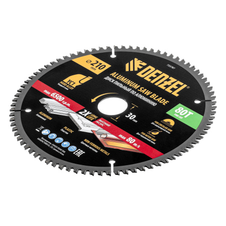 Пильный диск по алюминию ф210 х 30 мм, 80 зубьев Denzel
