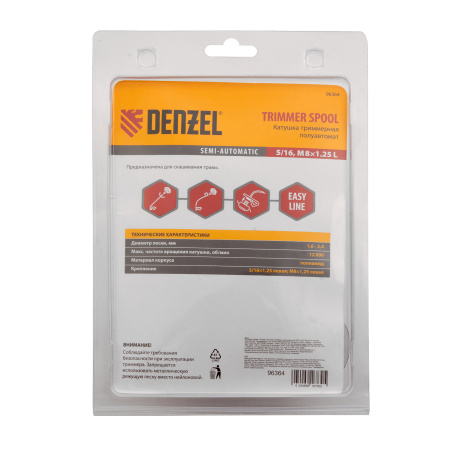 Катушка триммерная полуавтомат, быстрая заправка, шестигранник HEX х 15/6, болт 5/16 левый, М8 левый Denzel цена