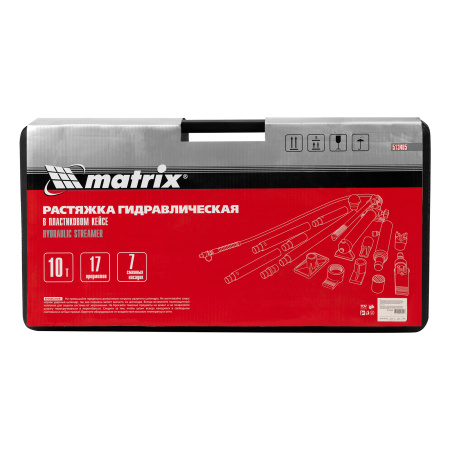 Растяжка гидравлическая, 10 т, набор из 17 предметов, 7 сменных насадок, в пластиковом кейсе Matrix цена