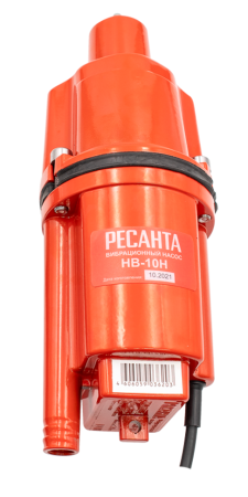 Вибрационный насос Ресанта НВ-10Н 77/8/2