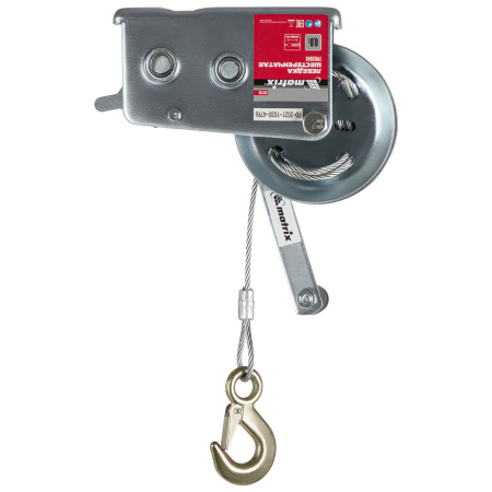 Лебедка шестеренчатая, тяга 0.8 т, тросовая Matrix цена