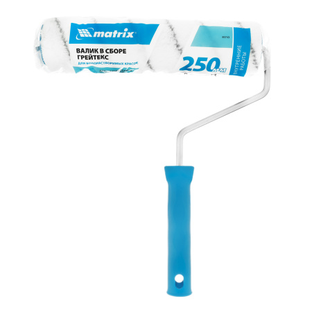 Валик "Грейтекс", 250 мм, ворс 12 мм, D 48 мм, D ручки 8 мм, полиакрил Matrix цена