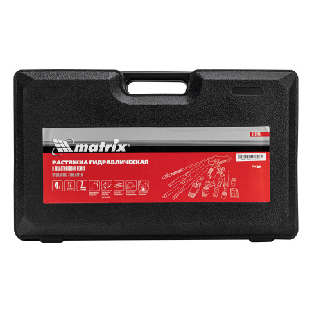 Растяжка гидравлическая, 4 т, набор из 17 предметов, 7 сменных насадок, в пластиковом кейсе Matrix цена