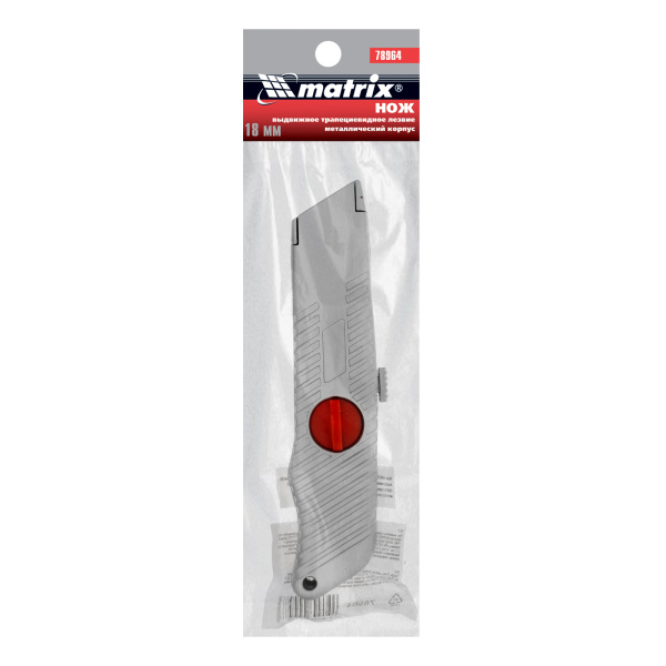 Нож, 19 мм, выдвижное трапециевидное лезвие, металлический корпус Matrix
