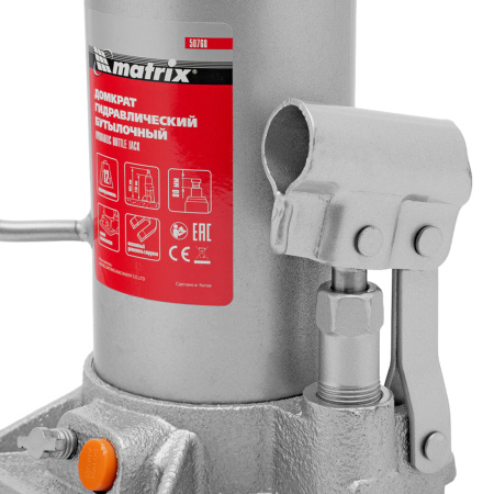 Домкрат гидравлический бутылочный, 12 т, h подъема 230-465 мм Matrix цена
