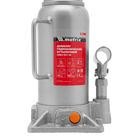 Домкрат гидравлический бутылочный, 12 т, h подъема 230-465 мм Matrix цена
