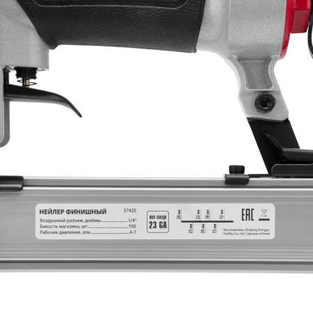 Нейлер финишный, шпилькозабивной пистолет, пневматический, гвоздь 23GA D 0.64 мм  длина 10-30 мм Matrix цена