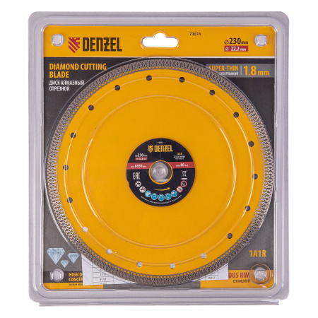 Диск алмазный отрезной 230 х 22,2мм, сплошной, супертонкий, горячий пресс, сухой/мокрый рез Denzel
