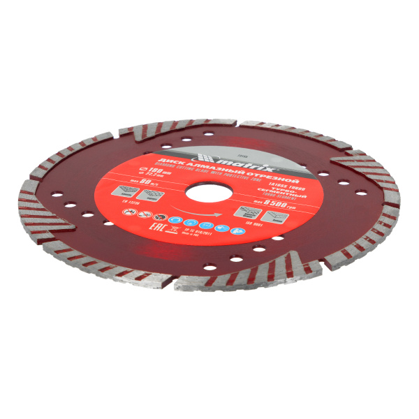 Диск алмазный, отрезной сегментный с защитными сект, 180 х 22.2 мм, сухая резка Matrix Professional