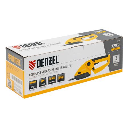 Ножницы-кусторез аккумуляторные GS-7, Li-Ion, 7,2 В Denzel цена