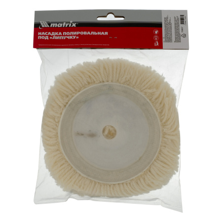 Насадка полировальная "под липучку", 125 мм, плетеная шерстяная нить Matrix