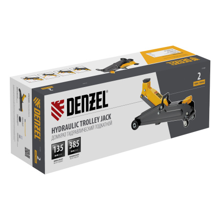 Домкрат гидравлический подкатной, 2 т, 135-385 мм Denzel цена