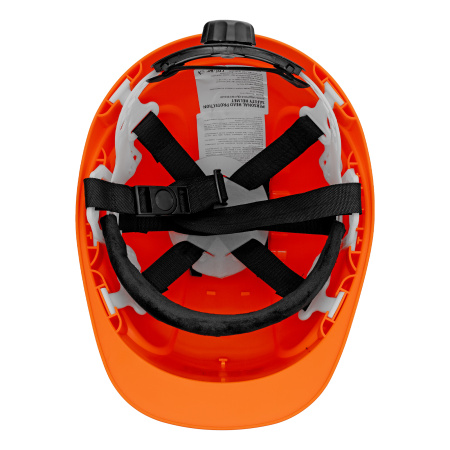 Каска защитная ударопрочная, ABS/PC, плавная регулировка, модель «Форвард» (К-05)оранж. Denzel цена
