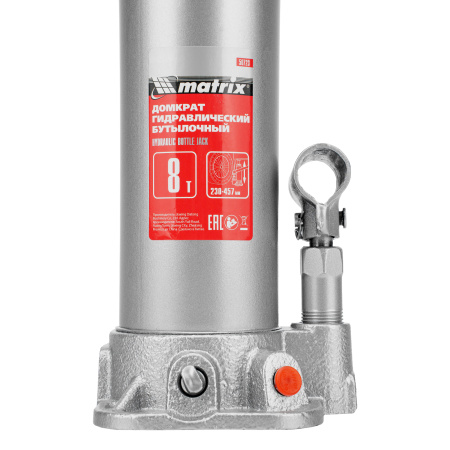 Домкрат гидравлический бутылочный, 8 т, высота подъема 230-457 мм Matrix цена