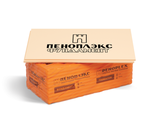 Пеноплэкс Фундамент 1185х585х50 мм 4.85 м2 0.2429м3 7шт