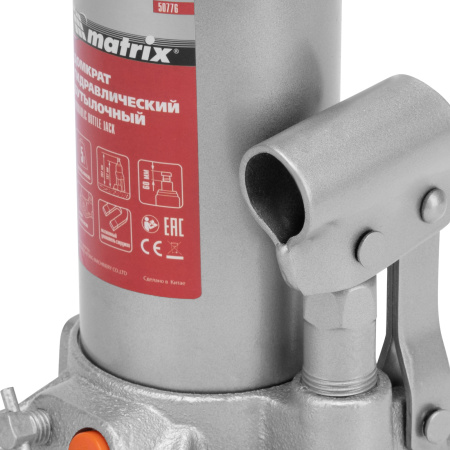 Домкрат гидравлический бутылочный, 5 т, h подъема 197-382 мм, в пластиковом кейсе Matrix цена