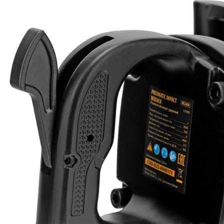 Ударный пневмогайковерт IW2600, 1", 4000 об/мин, 2600 Нм Denzel цена