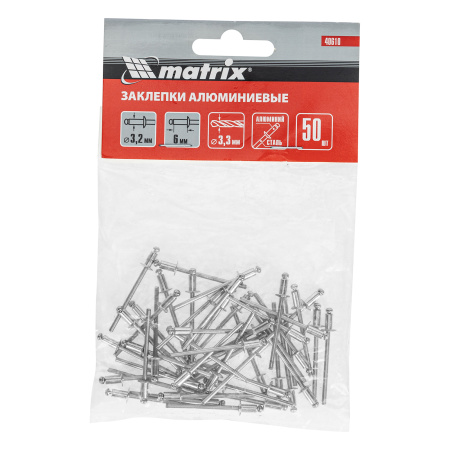 Заклепки, 3.2 х 6 мм, 50 шт. Matrix цена