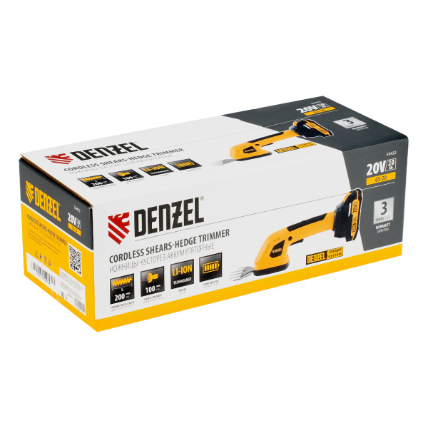 Ножницы-кусторез аккумуляторные GS-20, Li-Ion, 20 В Denzel цена