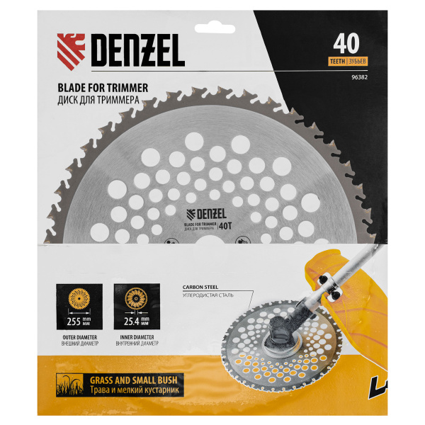 Диск для триммера , 255 х 25,4 40 зубов, Anti-Kick Denzel цена