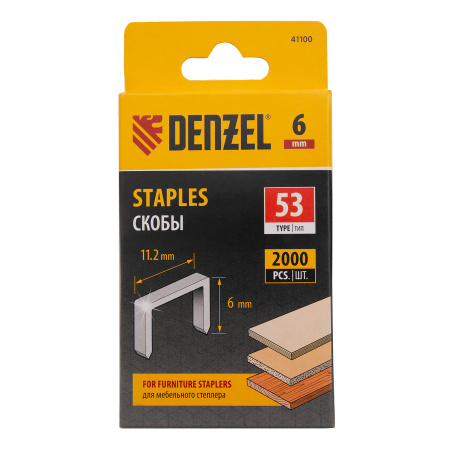 Скобы, 6 мм, для мебельного степлера, тип 53, 2000 шт. Denzel цена