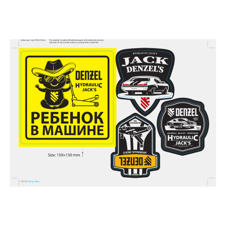 Домкрат гидравлический подкатной, 2,5 т, 85-430 мм, быстрый подъем, низкий подхват, проф. Denzel цена