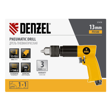 Пневматическая дрель PD500, 500 об/мин, 114 л/мин, 13 мм Denzel цена