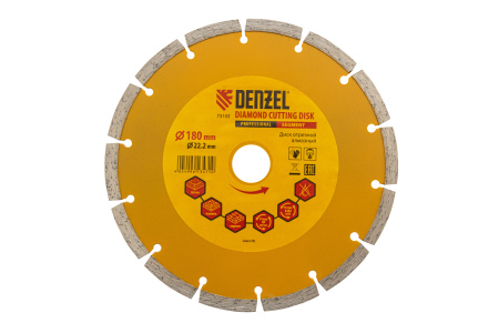 Диск алмазный, отрезной сегментный, 180 х 22.2 мм, сухая резка Denzel