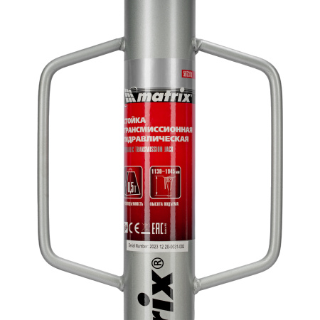 Стойка трансмиссионная гидравлическая, 0.5 т, H подъема 1130-1945 мм Matrix цена