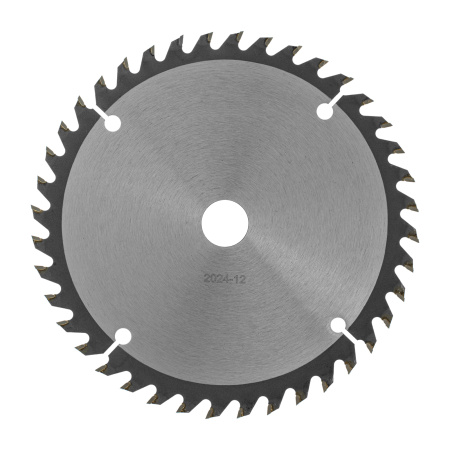 Пильный диск по дереву с гвоздями, ф165 х 20 мм, 40 зубов Denzel