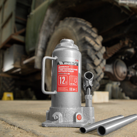 Домкрат гидравлический бутылочный, 12 т, высота подъема 230-465 мм Matrix цена
