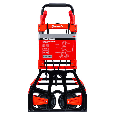 Тележка хозяйственная, складная, 2 колесная, грузоподъемность 150 кг Matrix цена