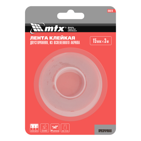 Двусторонняя клейкая лента из вспененного акрила, прозрачная, 15 мм x 3 м Matrix цена
