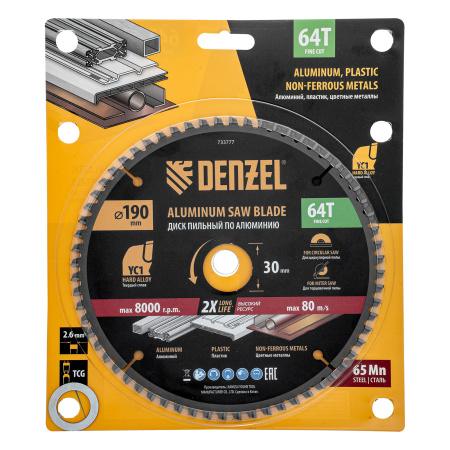 Пильный диск по алюминию ф190 х 30 мм, 64 зубьев Denzel