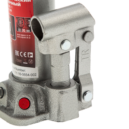 Домкрат гидравлический бутылочный, 2 т, высота подъема 181-345 мм, в пластиковый кейсе Matrix цена