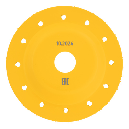 Чашка твёрдосплавная зачистная,125 мм, Плоская, среднее зерно #16// Denzel