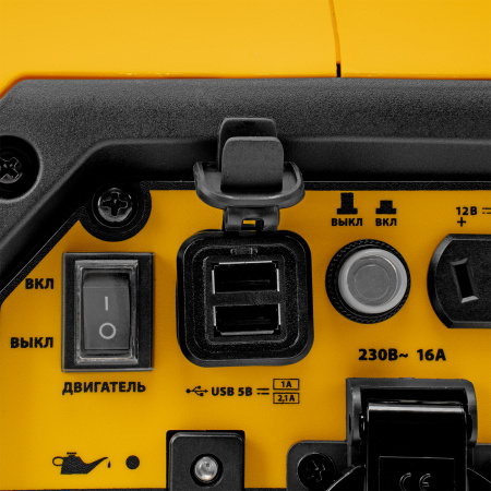 Генератор инверторный GS-1100iS, 1,1 кВт, 230 В, закрытый корпус, ручной старт DENZEL